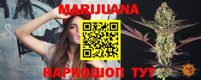 бутират Аргун