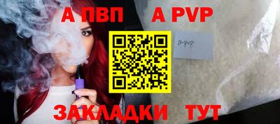 ПСИЛОЦИБИНОВЫЕ ГРИБЫ Апрелевка