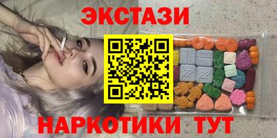 2c-b Заволжье
