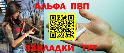 кокаин VHQ Заводоуковск