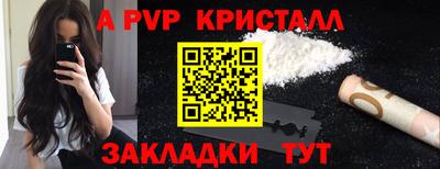 кокаин VHQ Заводоуковск