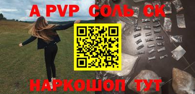 кокаин VHQ Заводоуковск
