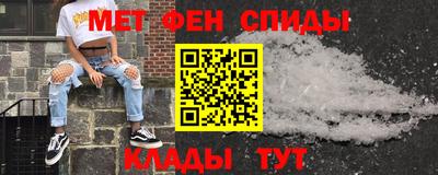 кокаин VHQ Заводоуковск