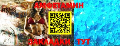 ПСИЛОЦИБИНОВЫЕ ГРИБЫ Апрелевка