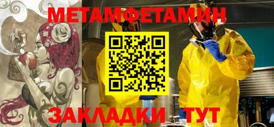 ПСИЛОЦИБИНОВЫЕ ГРИБЫ Апрелевка