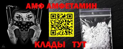 кокаин VHQ Заводоуковск