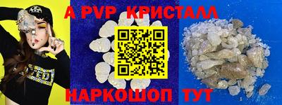 mix Ирбит