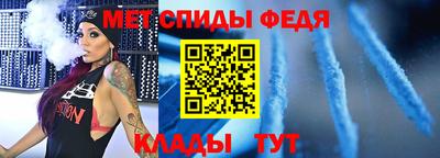 кокаин VHQ Заводоуковск