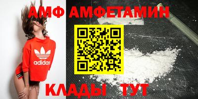 2c-b Заволжье