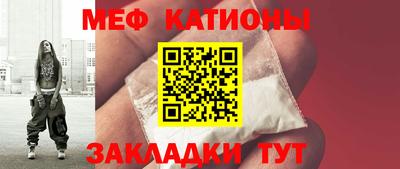 2c-b Заволжье