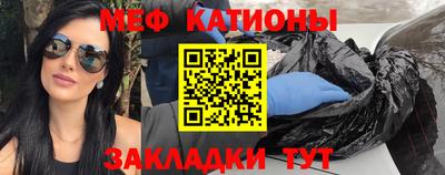 2c-b Заволжье