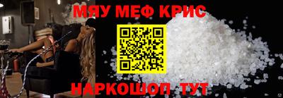 кокаин VHQ Заводоуковск